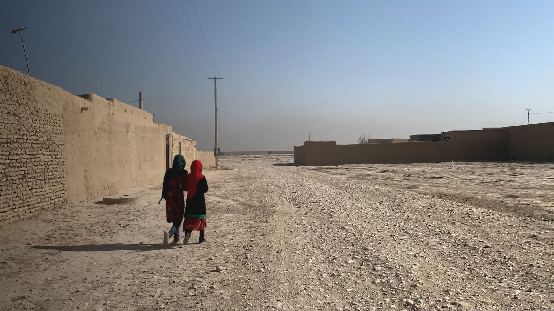 Afghanistan-Banner-R1