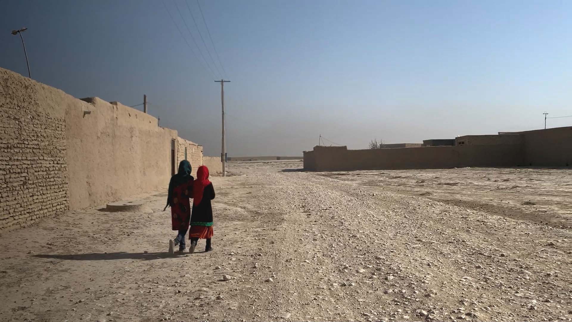 Afghanistan-Banner-R1_Minimized