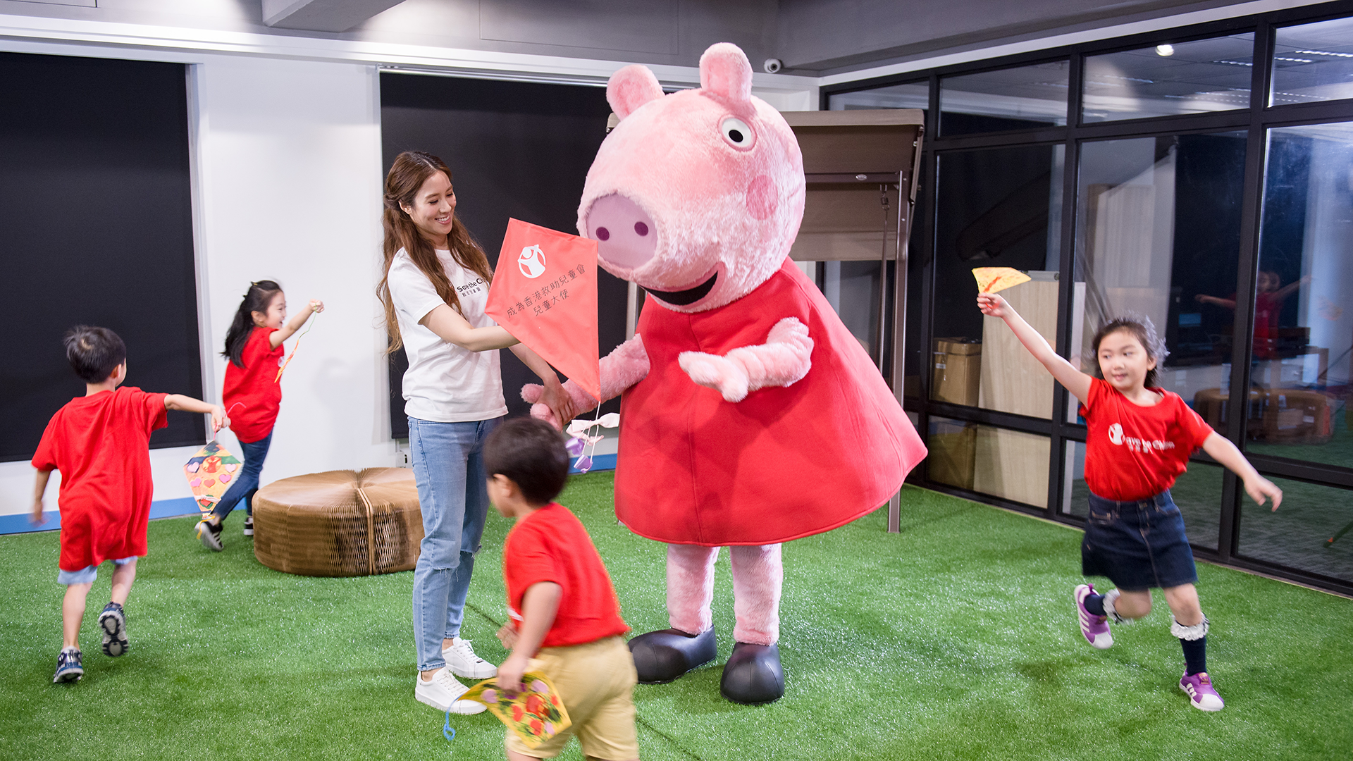 Peppa.png