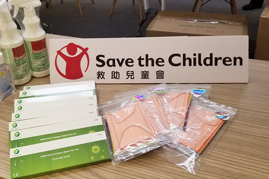 2022/04/07Save the Children Hong Kong distributes COVID rapid test kits, food vouchers & data SIM cards Supporting the health & learning needs of underprivileged children