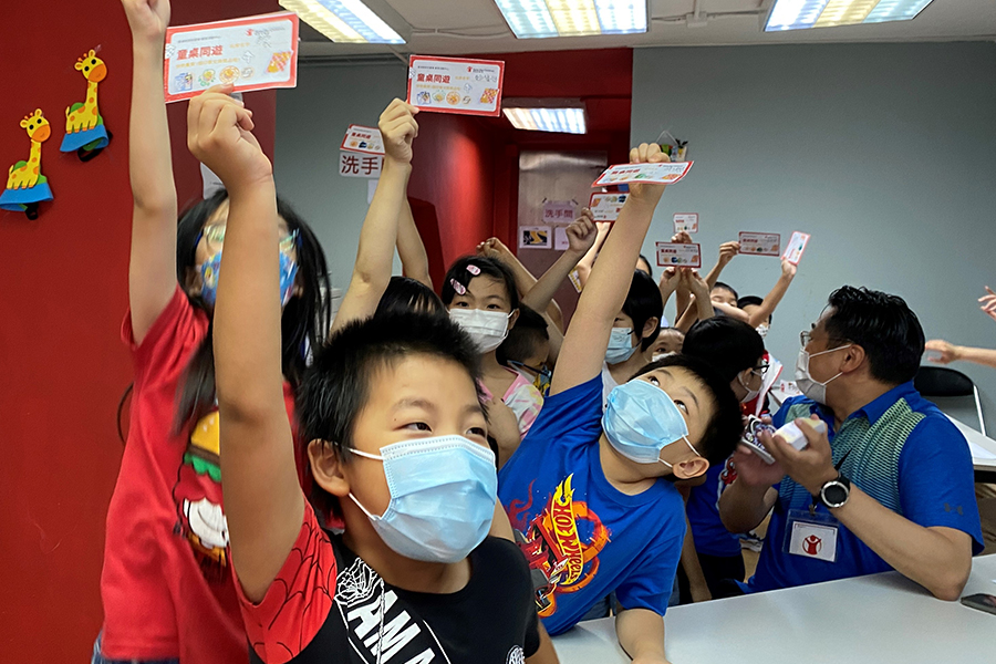 Save the Children Hong Kong Call on society to establish a culture of ...