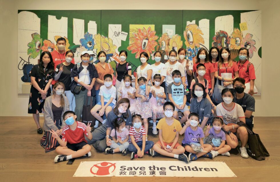 Corporate and Foundation Partnerships | Save The Children Hong Kong
