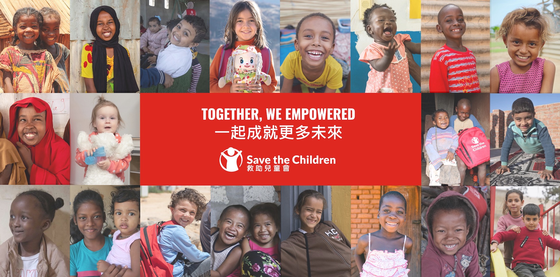 Together We Empower A Happy Childhood