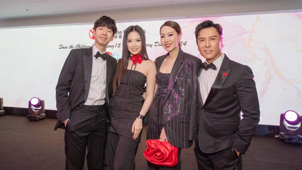 Save the Children Hong Kong 15th Anniversary Dinner Uniting Generous ...