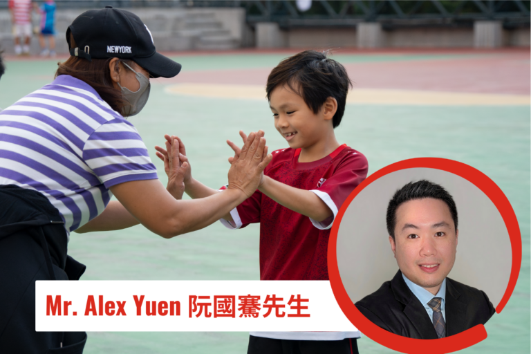 Mr. Alex Yuen