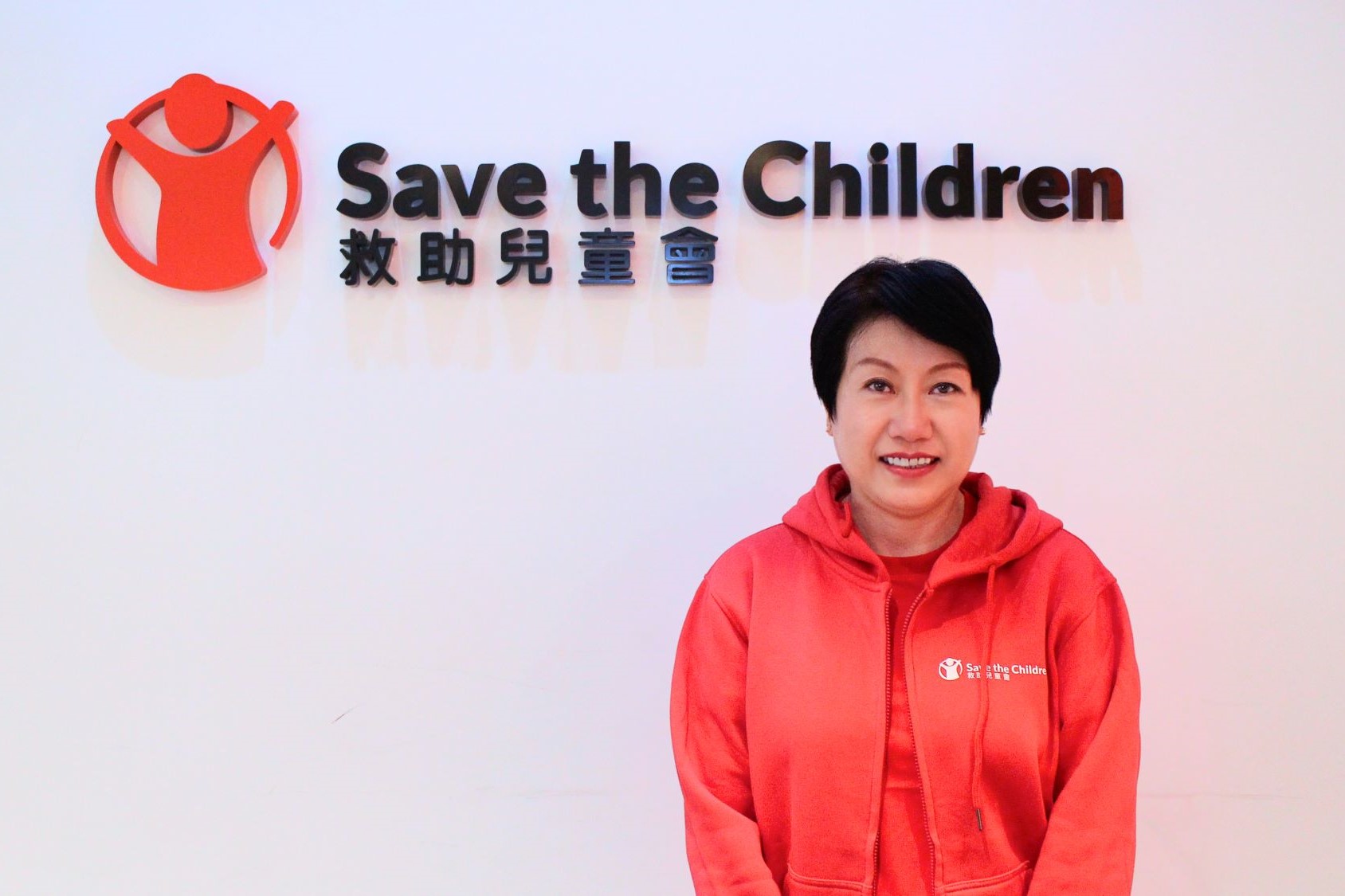2025/04/01Save the Children Hong Kong Appoints New CEO