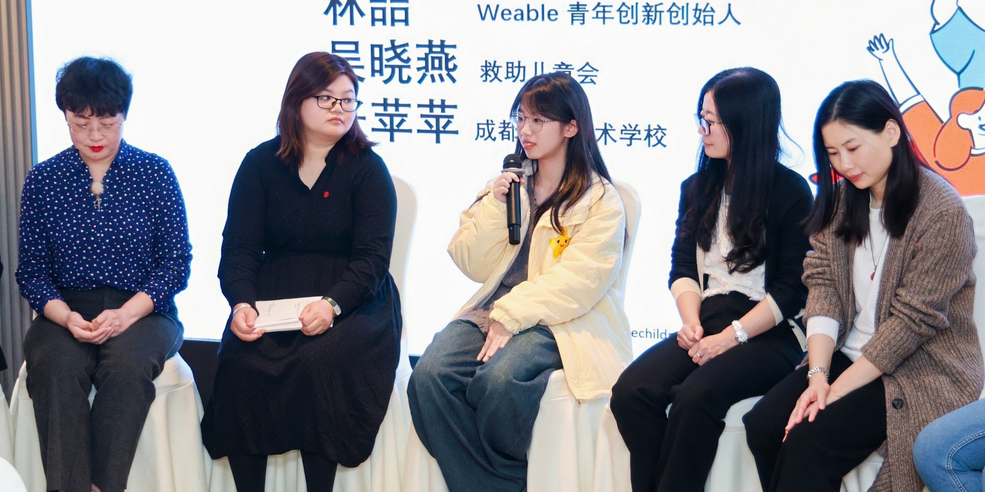 2024-livelihoods-china-2-1