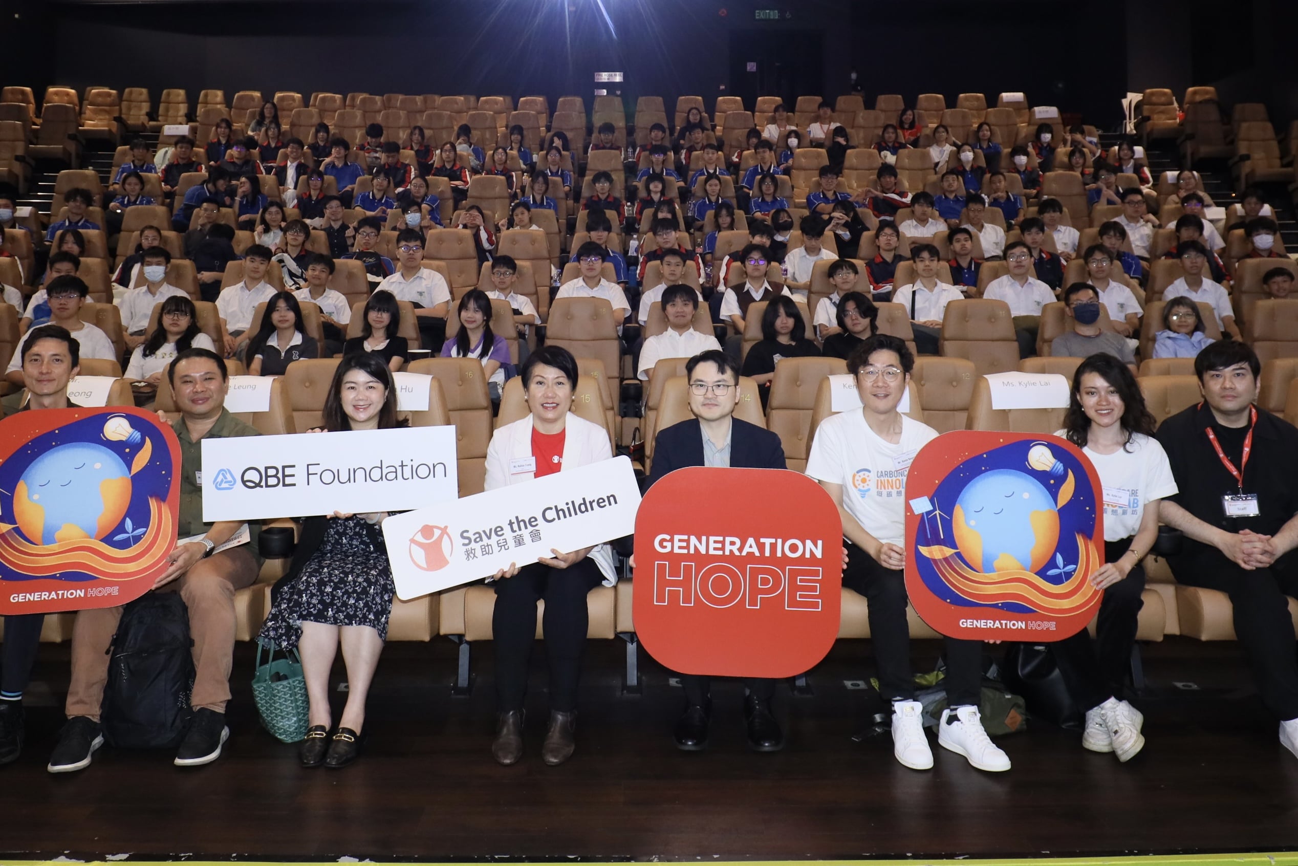 2025年07月04日Generation Hope計劃2025揭開序幕 啟發青少年關注氣候變化  齊齊為地球「諗計仔」 (只提供中文版)