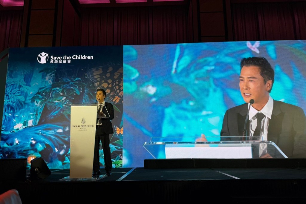 Save the Children Hong Kong Ambassador Mr Donnie Yen encourage everyone to show love and support for children in his speech