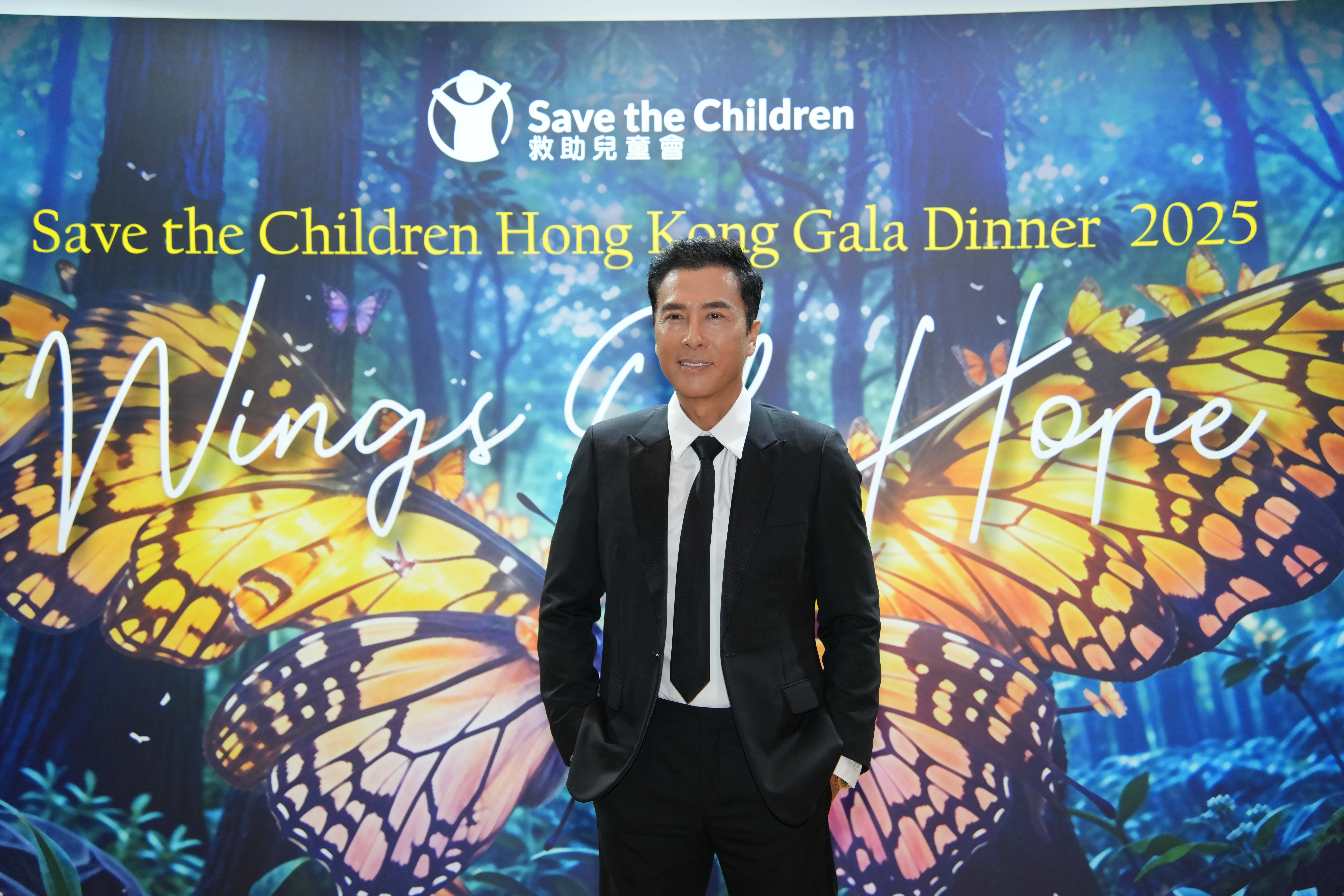 Save the Children Hong Kong Ambassador Mr Donnie Yen encourage everyone to show love and support for children in his speech