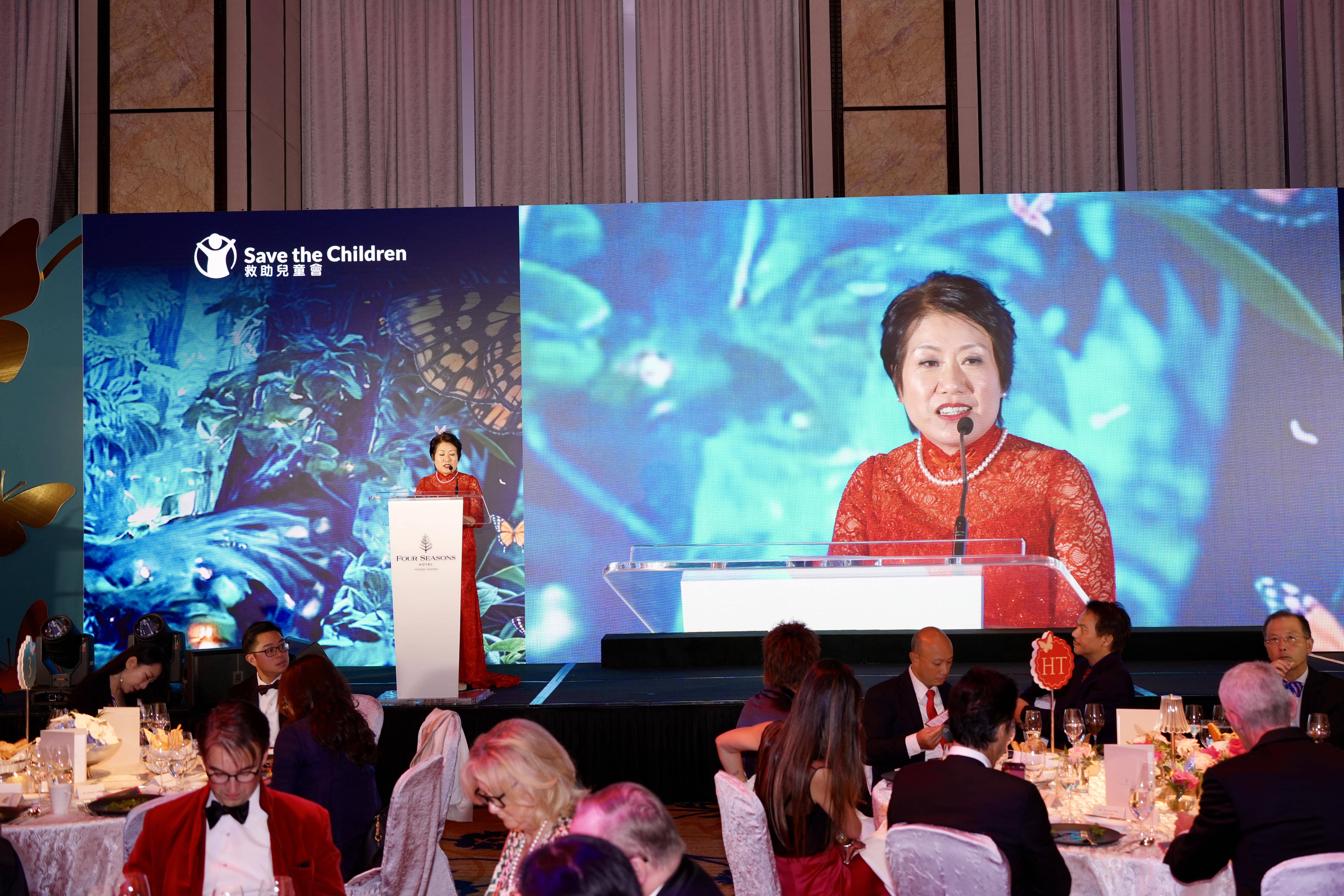 2025/10/17Save the Children Hong Kong 2025 Annual Gala Dinner “Wings of Hope” Unites People Together to Lift Children Towards a Brighter Future