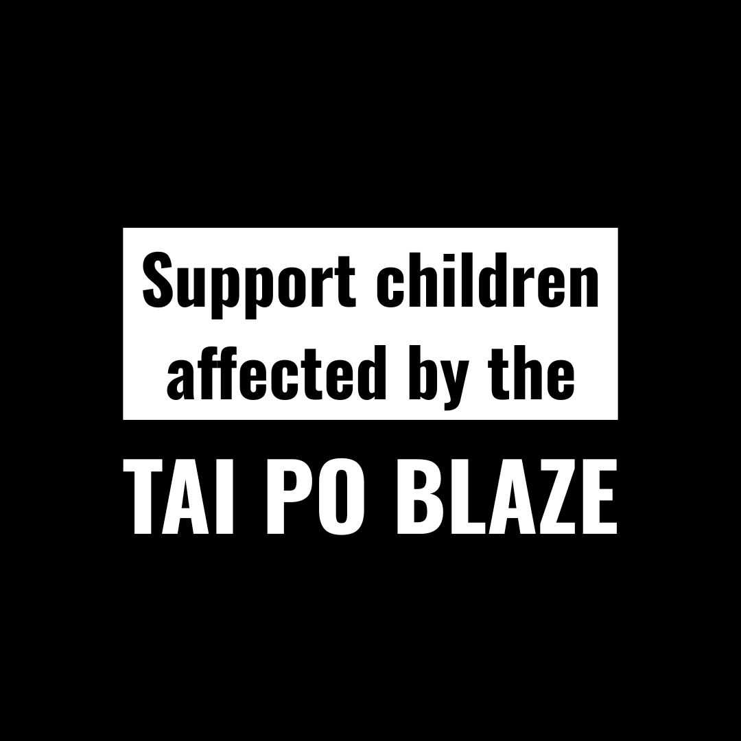 Help Children in Gaza and Lebanon