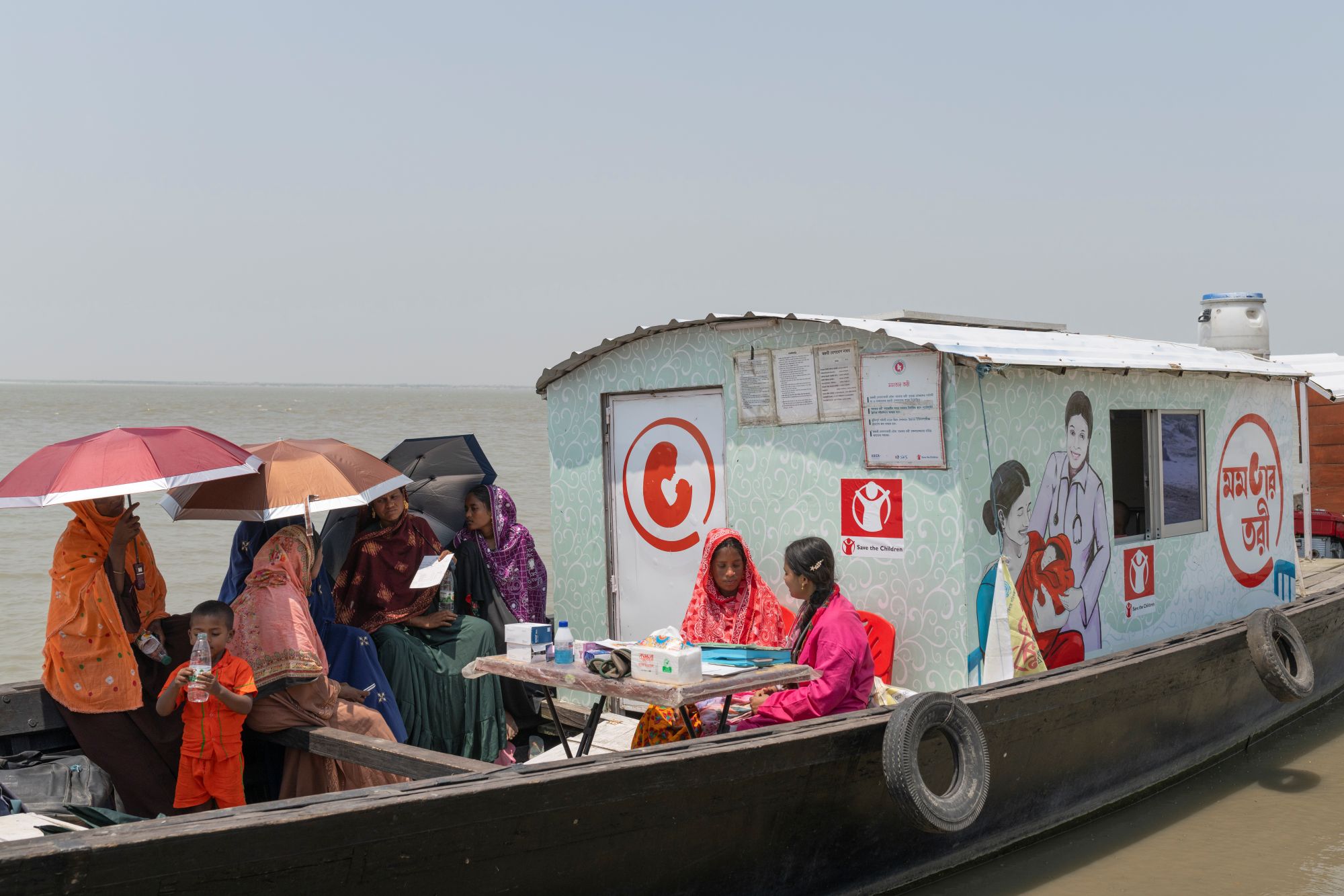 Boat for maternal care in Bangladesh
